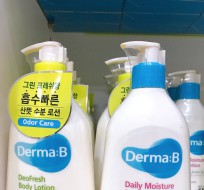 DƯỠNG BODY DERMA