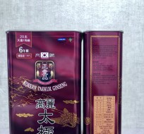 THIÊN SÂM VÀNG 300GR (ĐỎ)