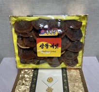 NẤM HOÀNG LINH CHI TỰ NHIÊN