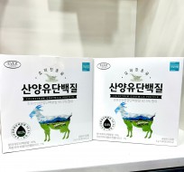 SỮA NON PROTEIN
